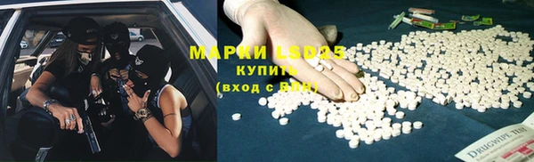 кокаин колумбия Абдулино