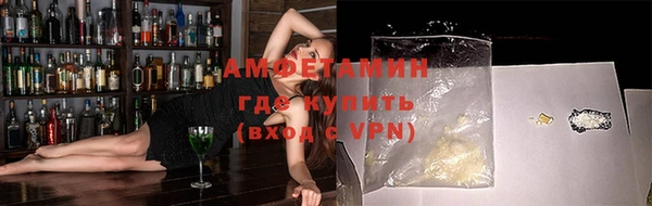 гашик Алзамай
