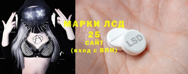 кокаин колумбия Абдулино