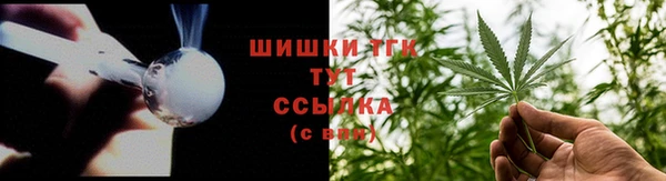 кокаин колумбия Абдулино