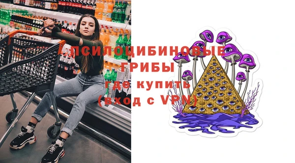 кокаин колумбия Абдулино