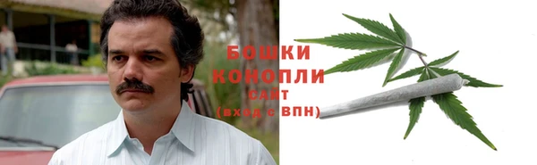 кокаин VHQ Абинск