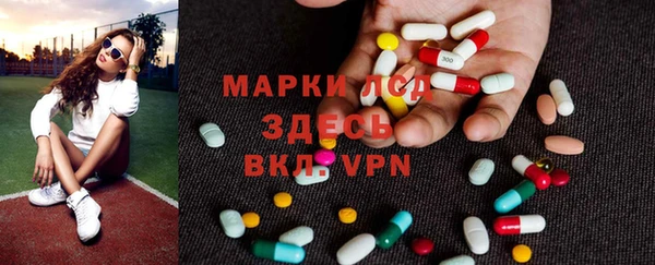 кокаин VHQ Абинск