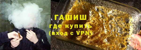 марки lsd Алексеевка