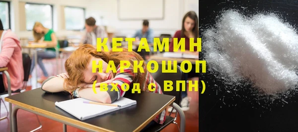 гашик Алзамай