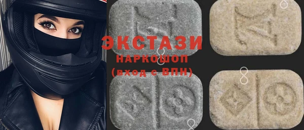 кокаин колумбия Абдулино