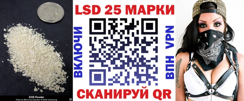 цена наркотик  Абакан  LSD-25 экстази ecstasy 